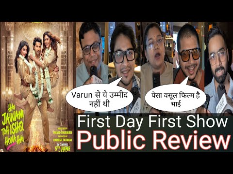 Hai Jawani To Ishq Hona Hain Movie Public Review First Day First Show || Varun Dhawan || Pooja Hegde