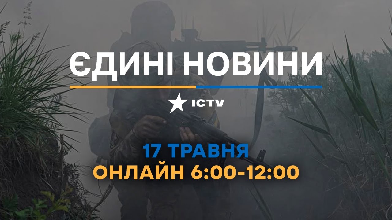 Тінь Сонця та Христина Панасюк - Останні ночі без тебе (концертний кліп)