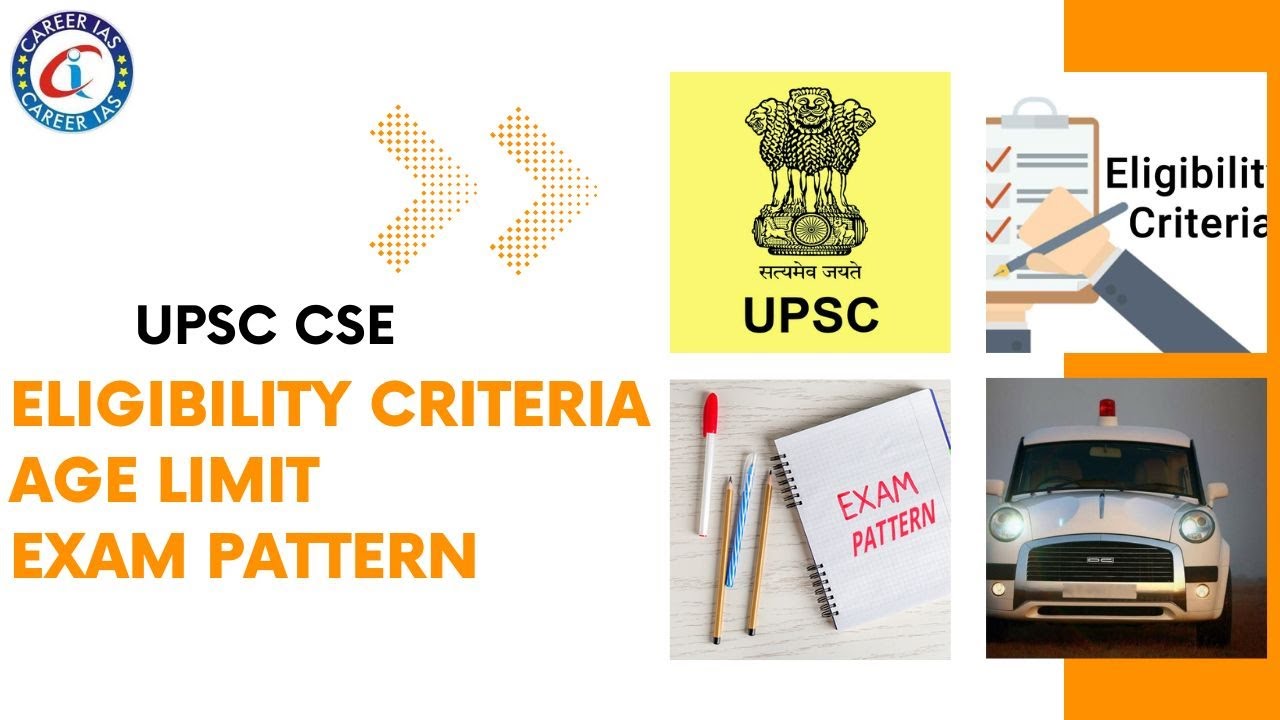 WHAT IS UPSC & IAS | Eligibility For IAS Exam | About Career IAS - YouTube