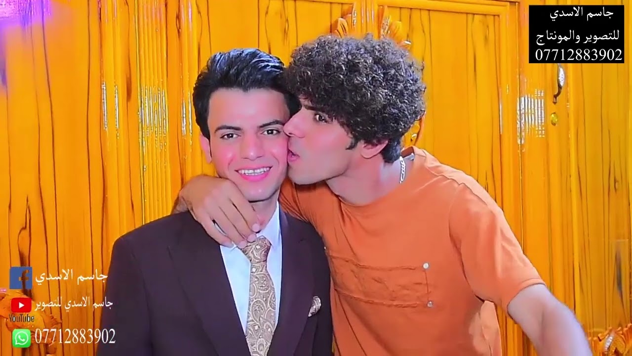 حفل زفاف كرار مسعراوي تصوير جاسم الاسدي مهيمن الاسدي