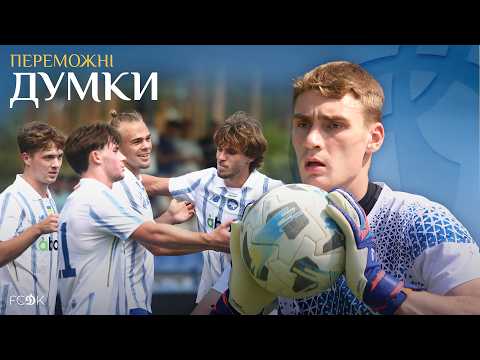 ПАШКО, САЛЕНКО та ОЛЬХОВИЙ – про розгром Колоса