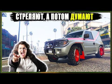 Видео: Реакция игроков на Maibatsu MonstroCiti БЕЗ ВОДИТЕЛЯ (Дистанционное управление) в GTA Online