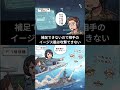 日本の軍事力は世界一ぷっちゅんぷっちゅん