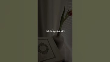 #سورة_البقرة #مشاري_العفاسي #قرآن