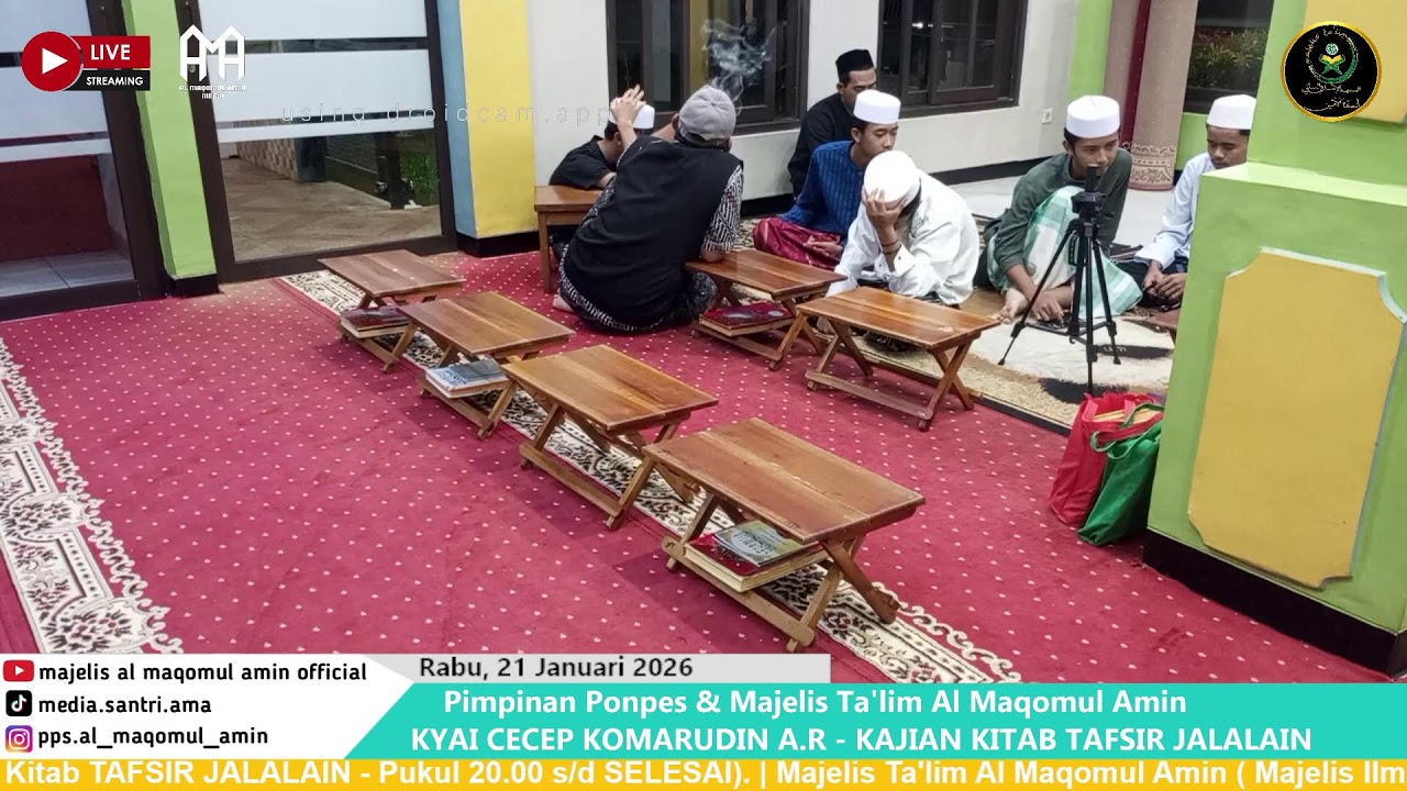 Rutinitas Dzikir & Sholawat Majelis AMA
