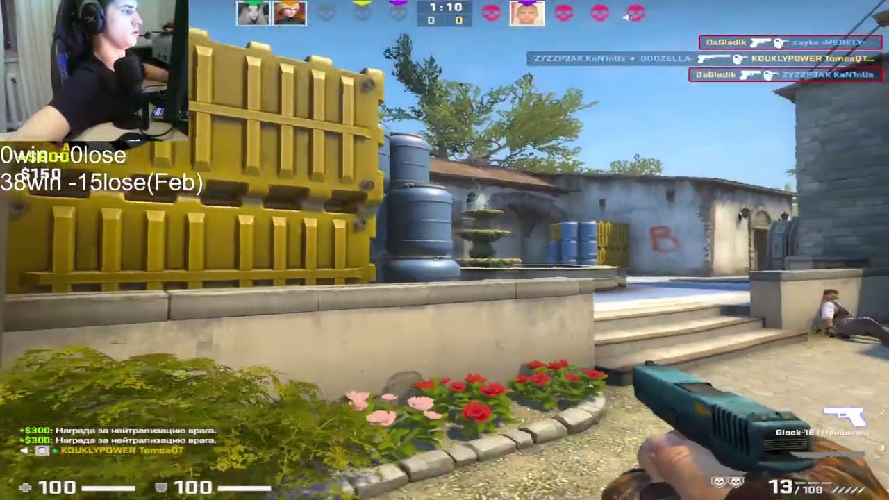 1 в 4? пф, дайте 10 сек 