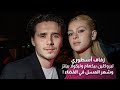 زفاف أسطوري لبروكلين بيكهام ونيكولا بيلتز   وشهر العسل في الفضاء!