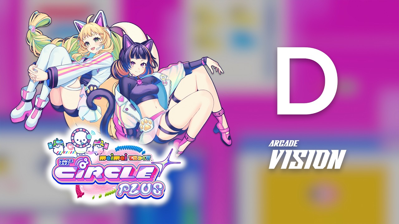maimai DX] ARCADE VISION - D - YouTube
