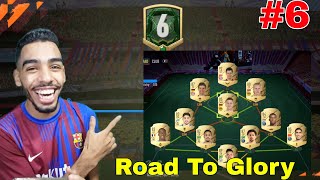 FIFA 22 RTG #6 : Tryna get to division 5 + we got a walk out ?