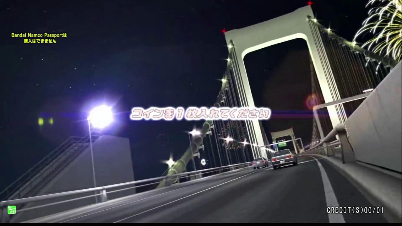 【GiGO秋葉原3号館】2025/11/24 湾岸ミッドナイト マキシマムチューン６ RR PLUS 配信