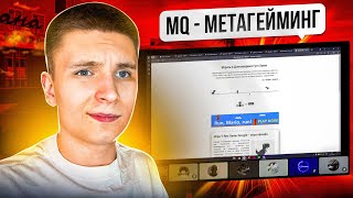 МОЙ САМЫЙ ХУДШИЙ ОБЗВОН за ВСЮ ИСТОРИЮ на РАДМИРЕ (Hassle Online)