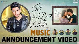 Sadha Nannu Nadipe - Music Announcement | Armaan Malik , Savaniee , Revanth , Hema Chandra , Shadaab Image