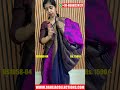 Semi Jute Sarees | DS1058 #saree #jutesarees