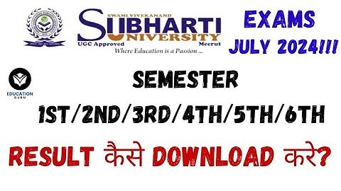 How to download/Check Subharti University distance result online? Subharti University Result Update!
