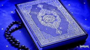 93 سورة الضحي بصوت القارئ فيصل الرشود