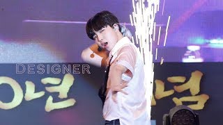 190803 광한루 600주년 축제 김재환 - 디자이너