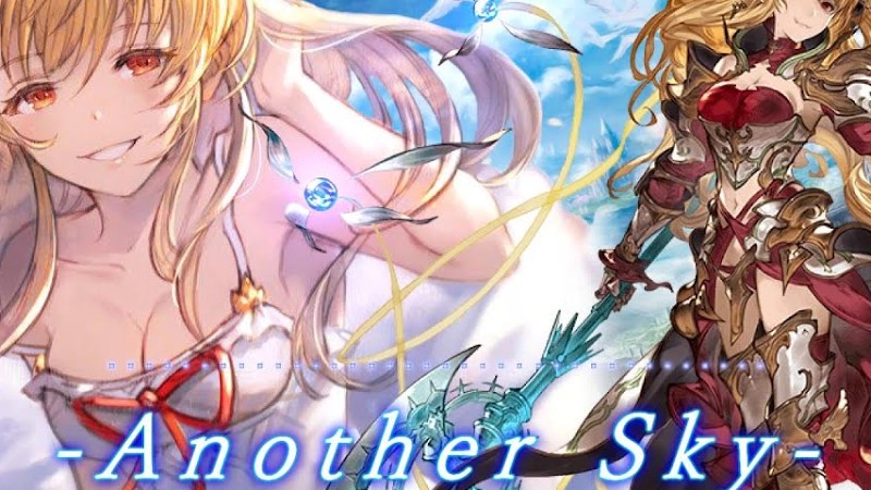 【最高音質/グラブル】『 アナザースカイ / Anothersky 』歌詞有  Vira Charactersong  / ヴィーラ キャラソン Bgm / Ost【Granblue Fantasy】