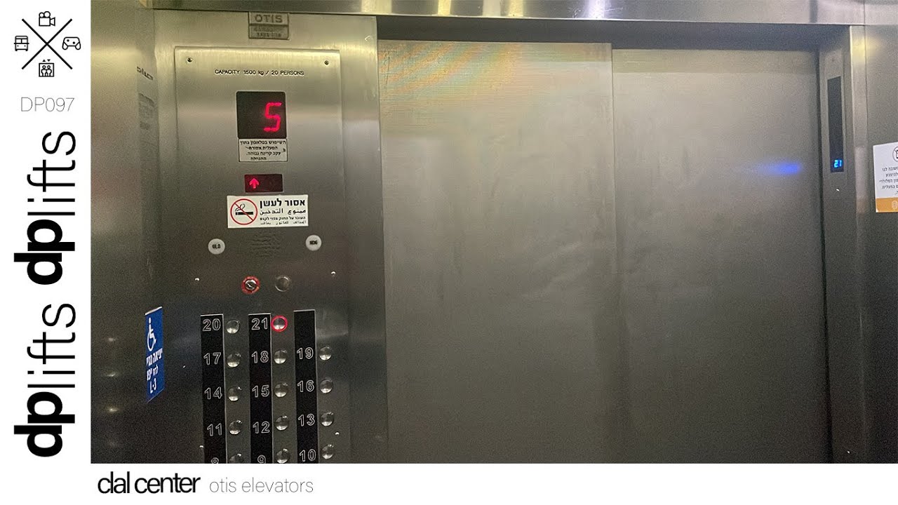 1978 OTIS (mod.) CompassPLUS traction elevators @ Clal Center, Jerusalem, Israel.