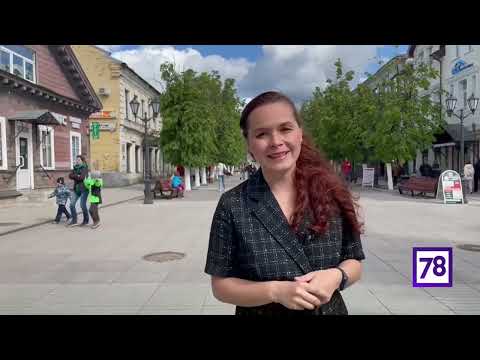 Три места, где можно бюджетно поесть в Гатчине #гатчина #едаспб #едаялюблютебя