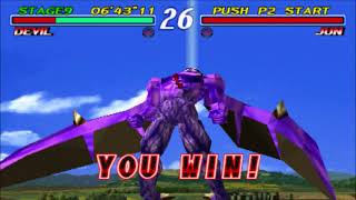 Tekken 2 - Devil Playthrough