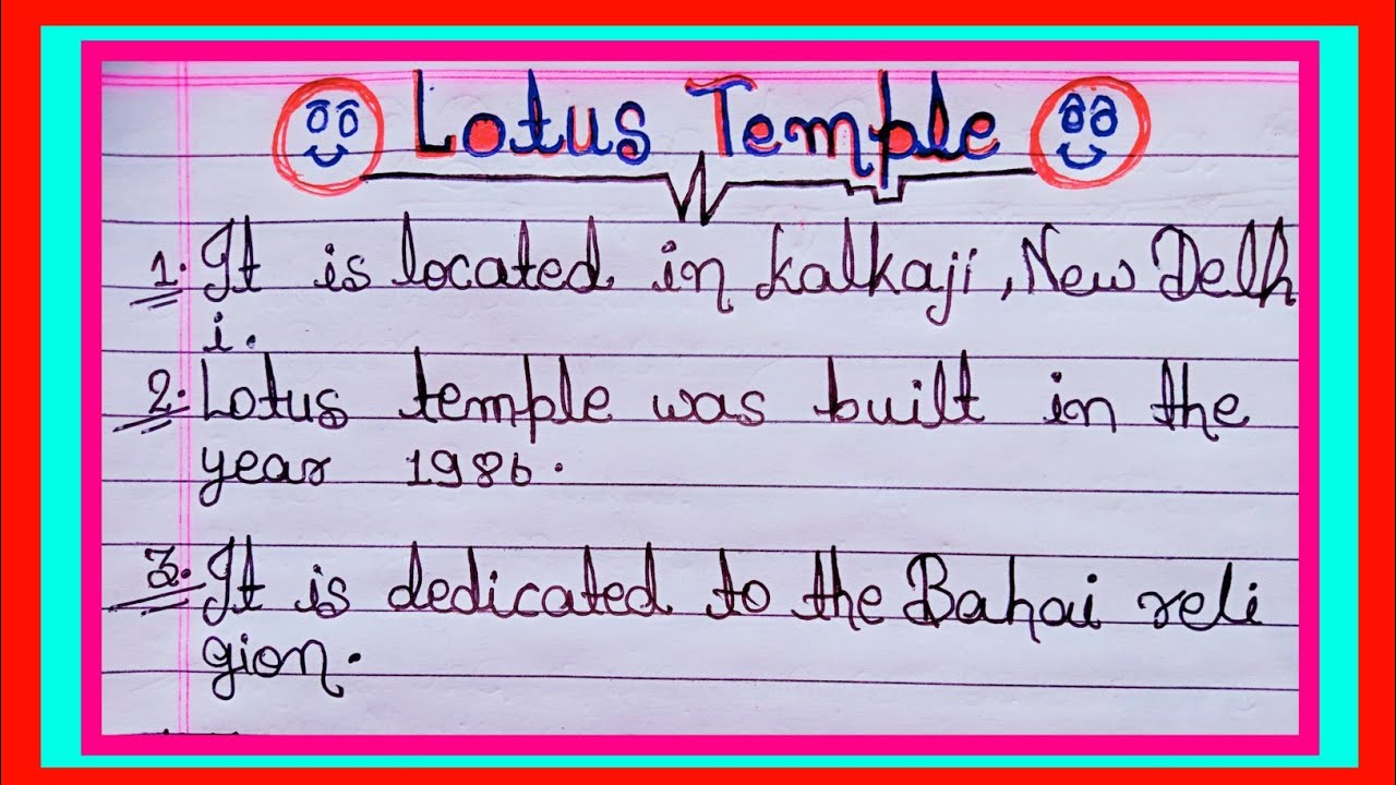 10 line on Lotus temple in English |short essay Lotus temple |Lotus temple per nibandh |Lotus Temple