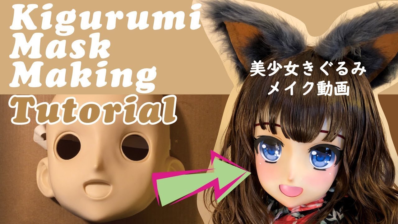 Amazoncom KuKu Comic Resin BJD Crossdresser Cosplay Anime Kigurumi  Máscara de muñeca cabeza completa  Arte y Manualidades