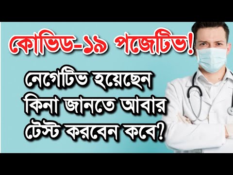 ভিডিও: আপনি কিভাবে একটি জীপ প্যাট্রিয়টে সংক্রমণ তরল পরীক্ষা করবেন?