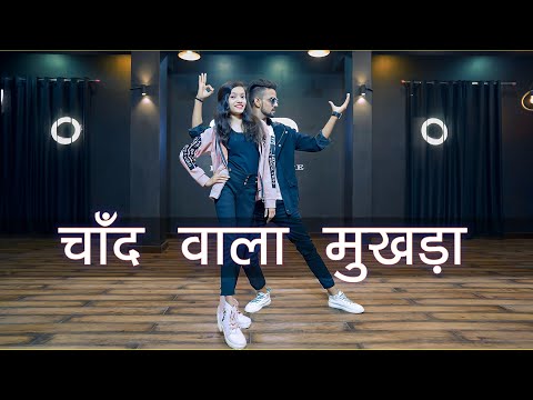 Chand Wala Mukhda Leke Chalo Na Bajaar Mein😍😍 | Insta Viral Song | Insta Reels