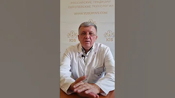 Меры профилактики болезни Бехтерева