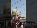 Urs E Amjadi Ghosi #ytshorts #viralyoutubeshorts #shorts