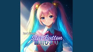Star Button