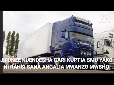 Video: Jinsi Ya Kuanza Lori