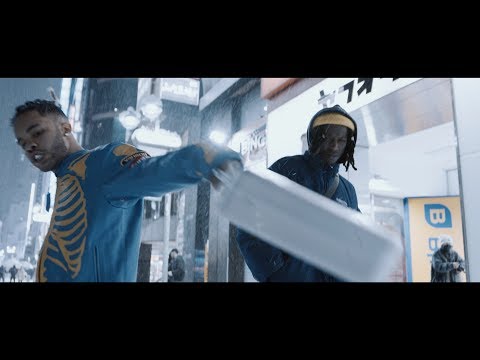 Powers Pleasant x Joey Bada$$ x A$AP Ferg – Pull Up (Official Video)