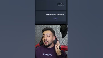 آموزش نصب و دانلود وی ام پی  | fivem #vmp  How To Install Vmp (Fivem)#