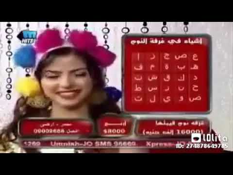 فيديو: اصطياد 