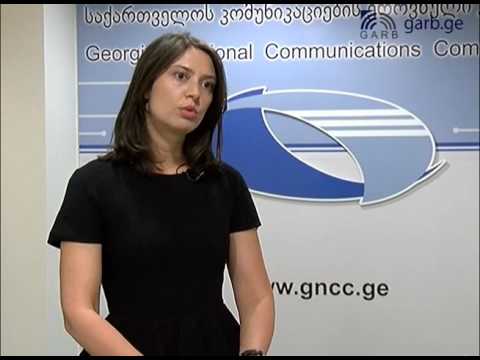 ციფრულ მაუწყებლობაზე გადასვლის ქართულ გამოცდილებას სომეხი კოლეგები ეცნობიან