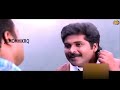 ലേലം മൂവിയിലെ ഒരു കിടിലൻ സീൻ | Lelam Malayalam Movie Scenes | Viral Cuts Mp3 Song