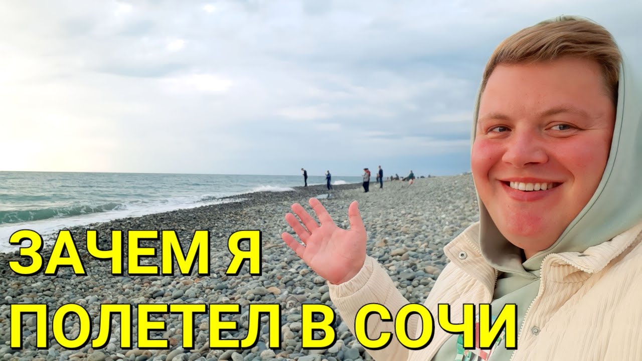 НЕ ЗАВИДУЙТЕ МОЕМУ СЧАСТЬЮ - YouTube