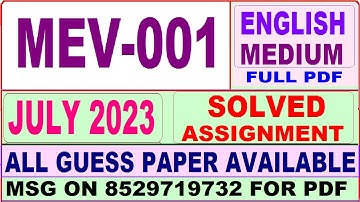 MEV 001 solved assignment 2023 / mev 001 solved assignment july 2023 / ignou PGDINDS mev 001 2023-24