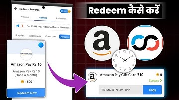 Rooter App Amazon Pay Gift Card Redeem Problem Solve | Rooter Amazon Pay Gift Card Redeem kaise kare