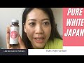 Nước uống trắng da PURE WHITE ?? REVIEW chân thực sau 1 tháng uống.　ピュアホワイトドリンクを飲めば白くなる??