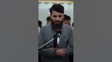 القارئ عبيده موفق _تلاوه خاشغه 💙