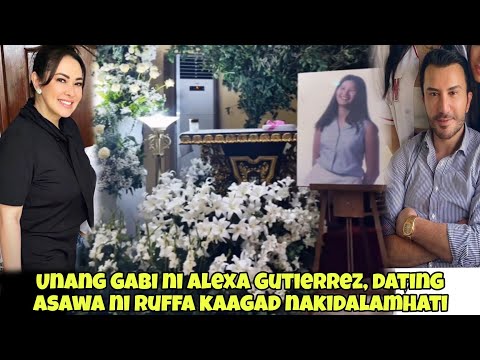 UNANG GABI NI