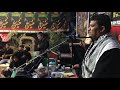 سینه زنی افغانی سید حسین ایوبی سینه زنی افغانی سید حسین ایوبی