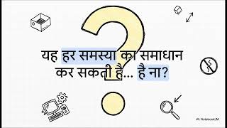 Theory of Computation Full Course in One Shot | TOC Complete Revision in Hindi | AJ Digital Skills