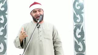 الشيخ احمد الصباغ/أن الله لا يستحي من الحق