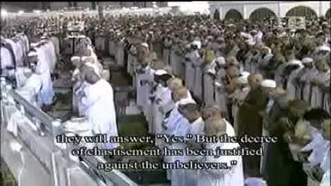 ‫تلاوة مبكية عبدالله الجهني من سورة الزمر رمضان 1433هـ