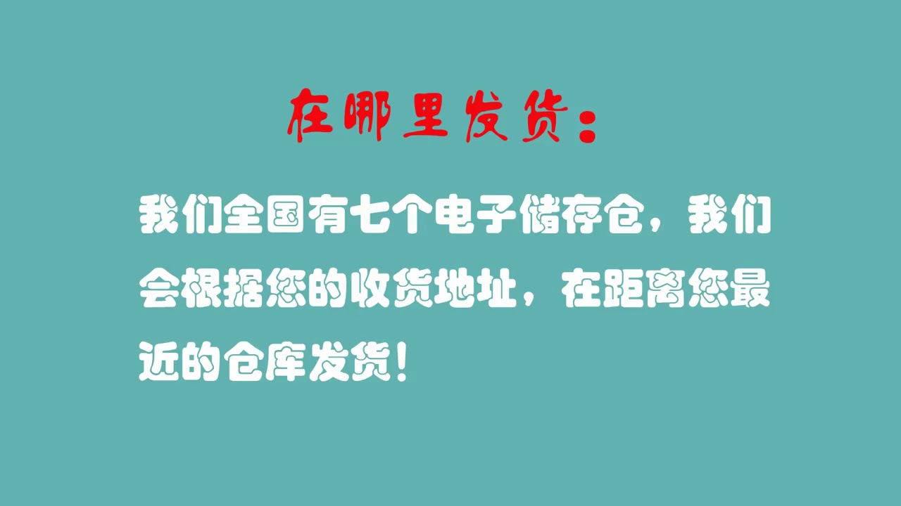 眉夹 镊子 斜口拔毛钳修眉钳眉毛夹拔胡须镊子修眉美妆工具 单个