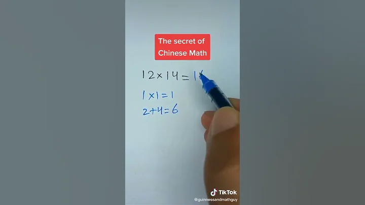 The secret of Chinese Math