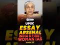 👩‍💼 India’s First Woman IAS Who Changed History! 🇮🇳 | UPSC
